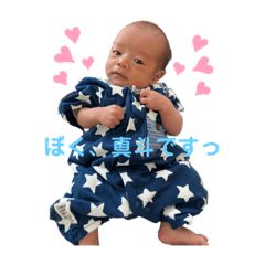 Arisa_20220714200355