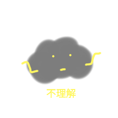 雞黑雲