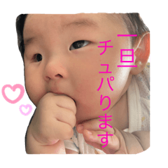 yuto2022.7.14