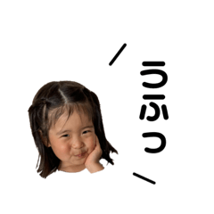 natsumi_20220714203156