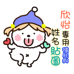 line webtoon line webtoon