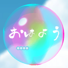 transparent soap bubble custom stickers