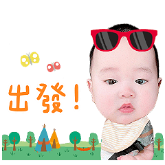 匠匠初登版