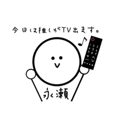 Saori_20220715121505