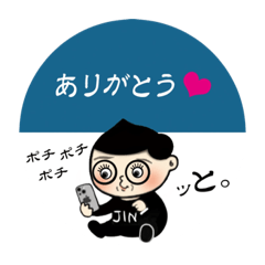 jin_20220715120119
