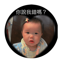 小妹子的生活百態