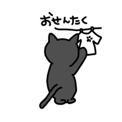 japanese blackcat meme7