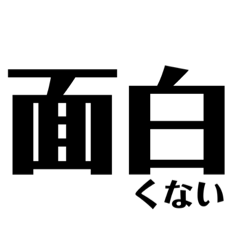 AORINIAORE