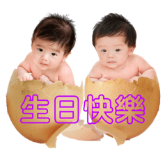 Yuni mom_20220715021408 – LINE stickers LINE STORE