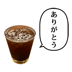ice coffee oishi 7