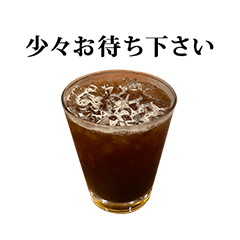 ice coffee oishi 4