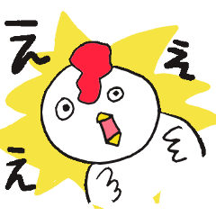 Whimsical leghorn