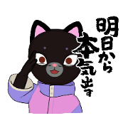 edo_20220715110758