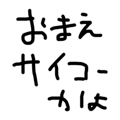 guhaha_20220715065545