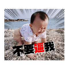 小肉肉牛腿庫-2