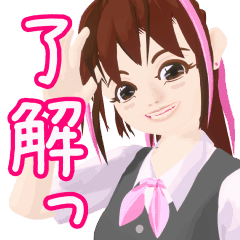 Cheerful Office Lady Mahoko ponytail C03