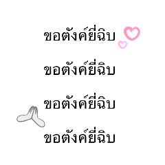 siriyakorn_20220714203122