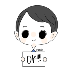 Daily life of Hiroto