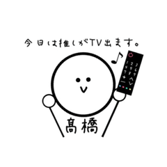 Saori_20220715125336