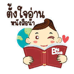 Bigbook101 18