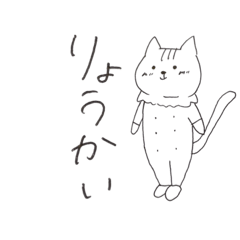 hikaru_20220715154245