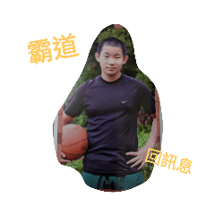 小美專屬