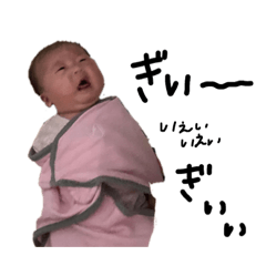 ponponyuipon