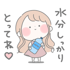 Yurukawaii girl sticker 2
