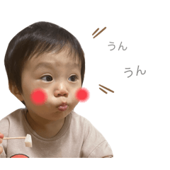 IKUMI_20220715173320