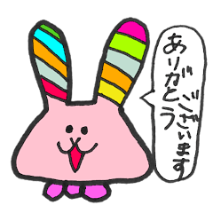 MARUJAPANSticker