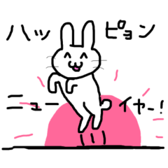 happy rabbit new year