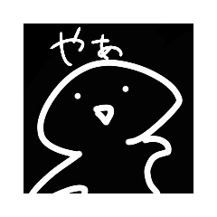 sticker for leisure people