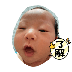Yuka_20220715163910