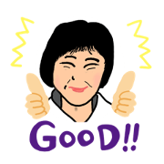 yasuogahakuokazaki_20220716043319