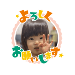 Akari_20220715193212
