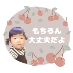 nanairo 25-32