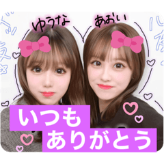 shizuokaidols