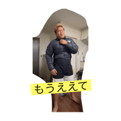 Jin_20220715172309