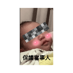 小小小湯圓兒