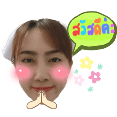 NurseJaae_20220716091620