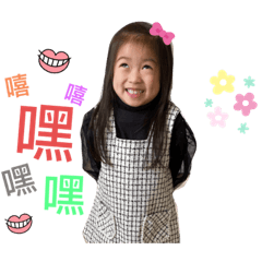 Yuci貼圖日常❷