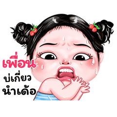 Puen very cute Girlv.9