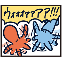 Squid Octopus Manga Style 2