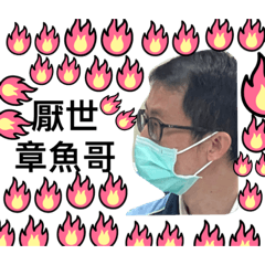 阿德德德德