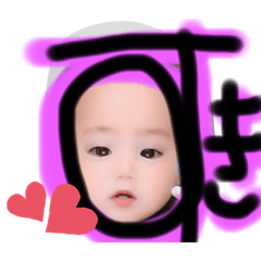 kuu_20220716134815