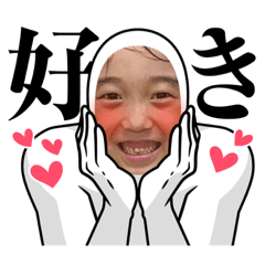 sakata children4