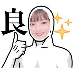 Hana_411