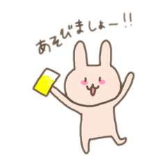 kawaii.usagi