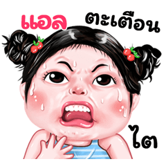 All very cute Girlv.9