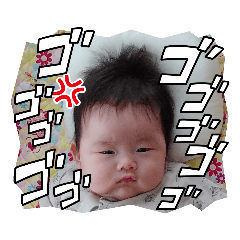 HARU stamp  2